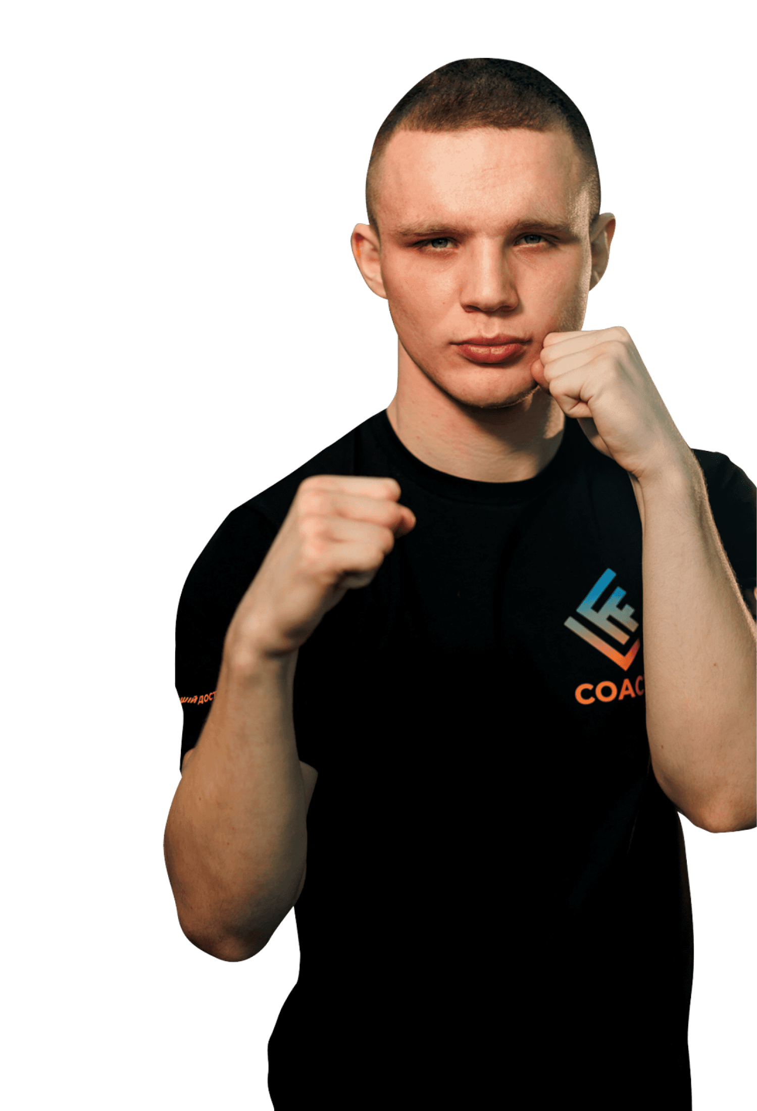 Sergey Bezsmertny