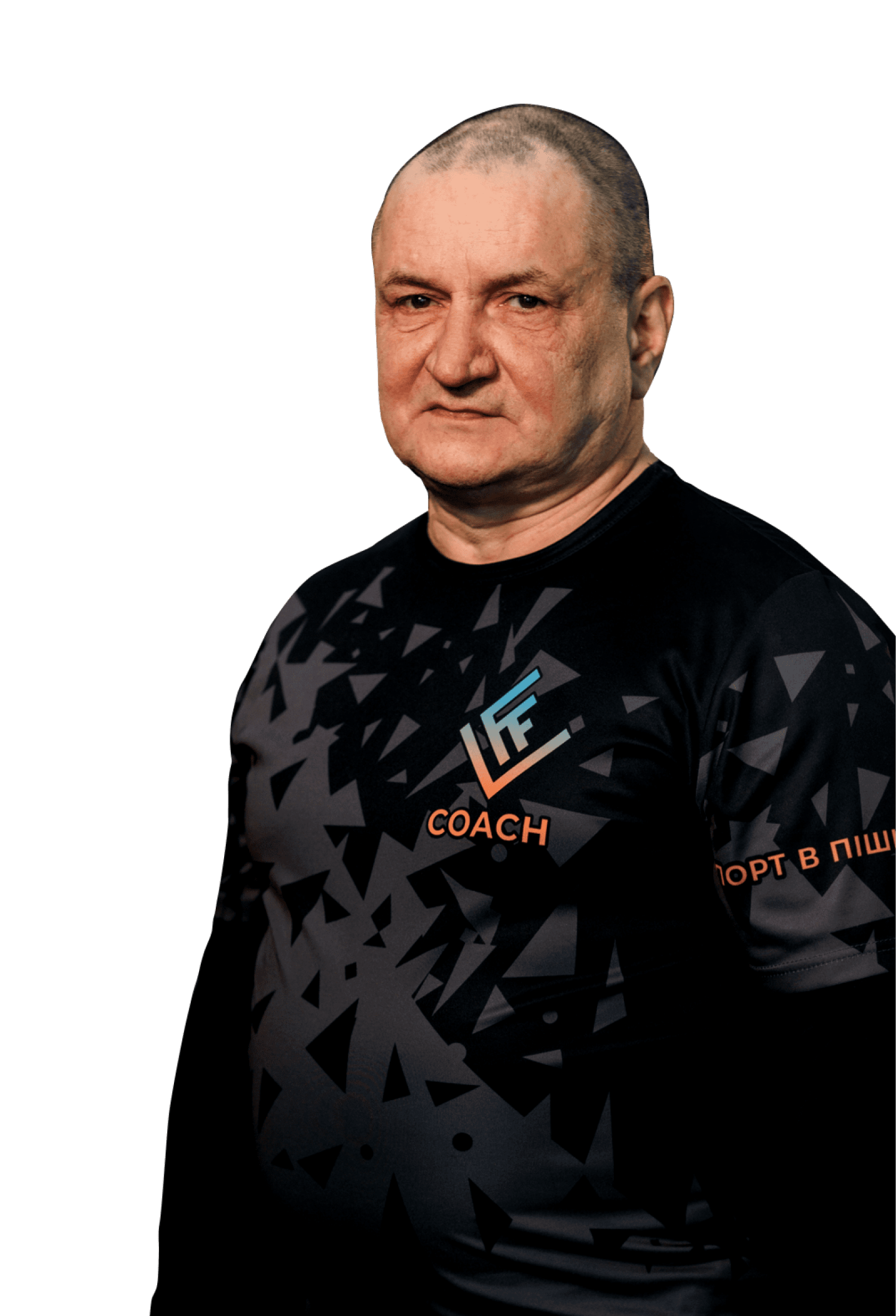 Mykola Fomin