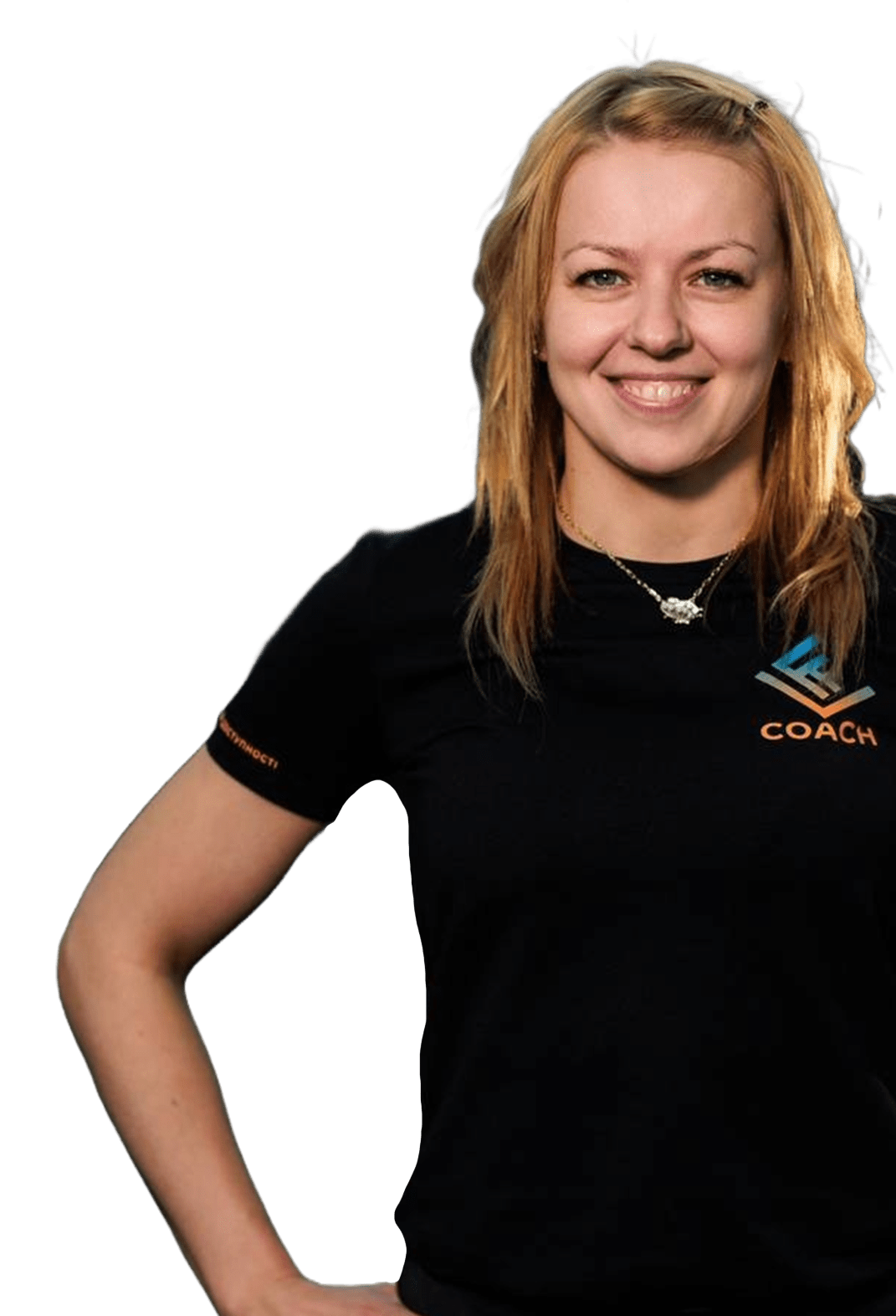 Iryna Kolesnyk